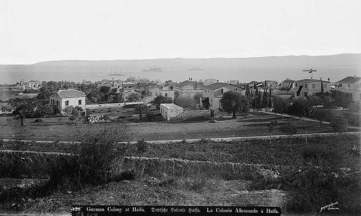 german colony haifa
