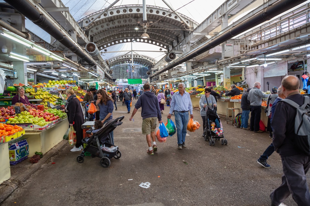 Petah Tikva Market
