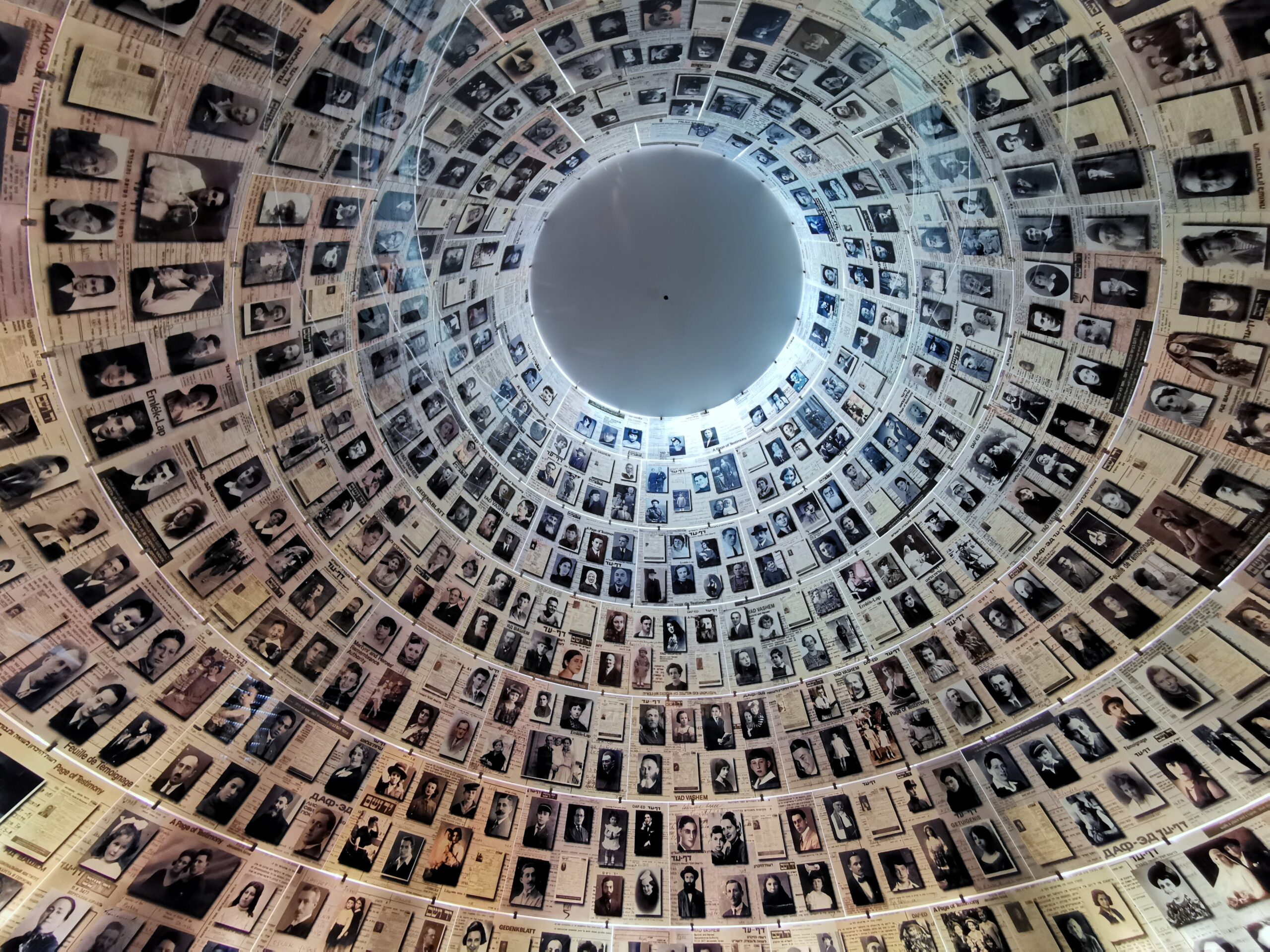 Yad Vashem