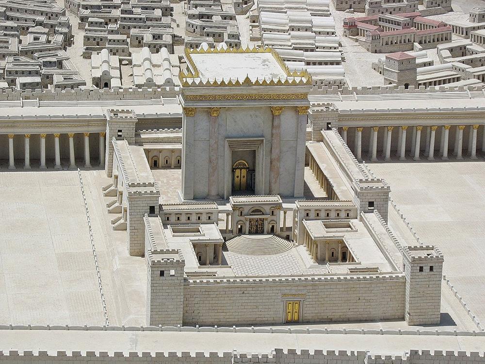 The Model of Herod's Temple at the Holyland Hotel in 1998