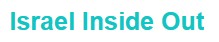 Israel Inside Out