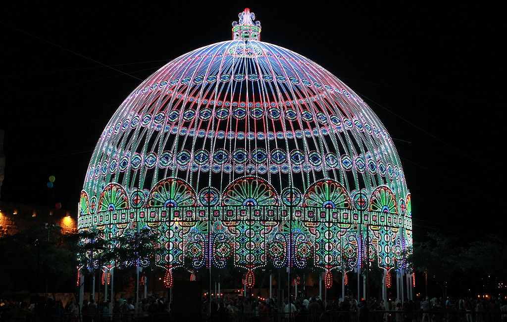 a dome of colorful lights