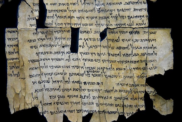 Dead Sea Scrolls On Line