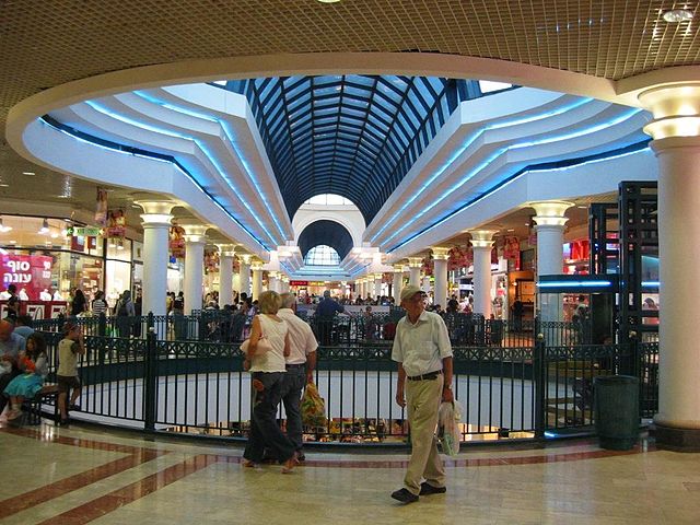 Jerusalem Shopping Malls