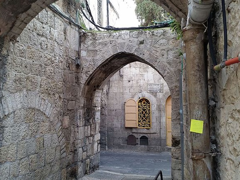 The Armenian Quarter - Old City Jerusalem