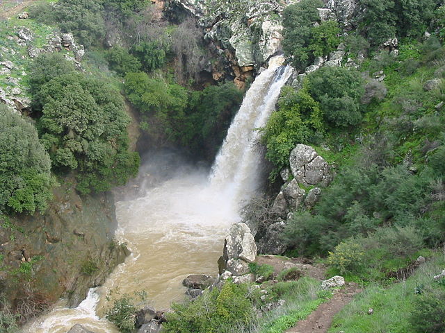 The Saar Waterfall