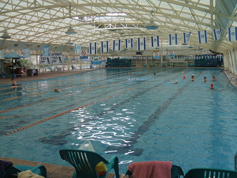 Jerusalem Swimming Pools