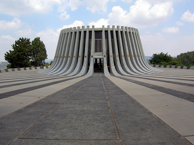 Yad Kennedy (JFK Memorial)
