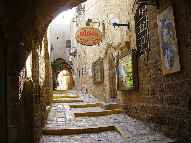 Old Jaffa – An Introduction