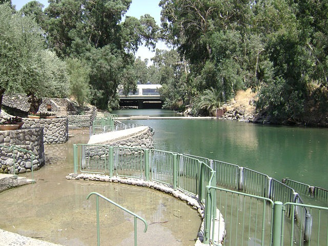 Yardenit Baptismal Site