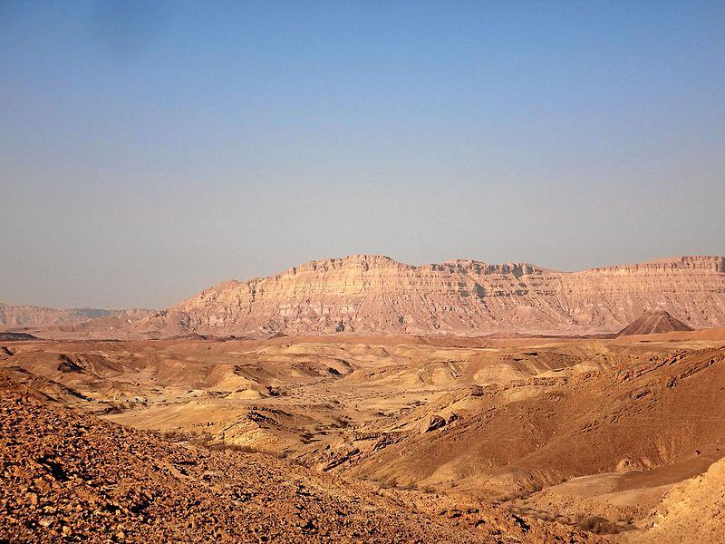 Mount Ardon, as seen from Mount Saharonim