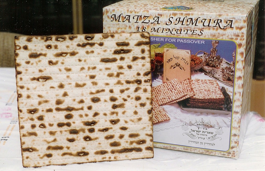 a square unleavened bread and its box
