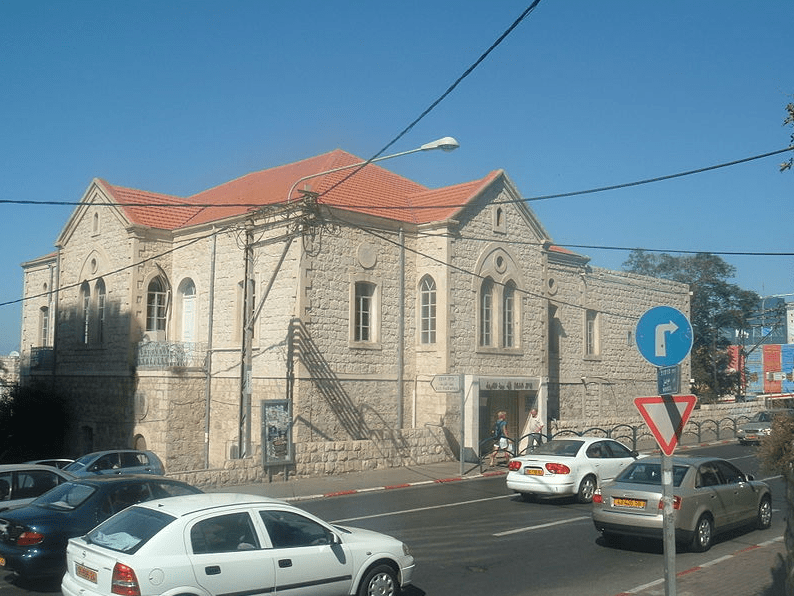Beit Hagefen Arab Jewish Culture Center, which houses the art gallery