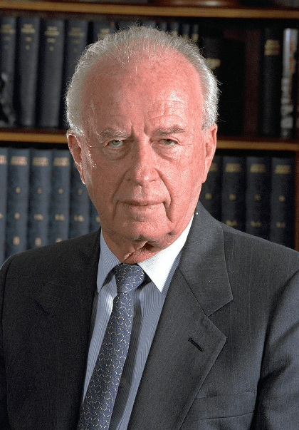 portrait of Yitzhak Rabin