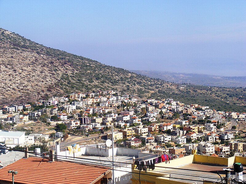 Israel’s Druze Villages