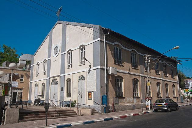 great synagogue petah tikva