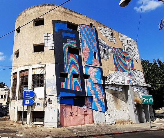 mural in haifa