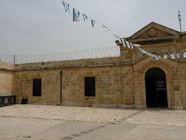 museum of underground prisoners