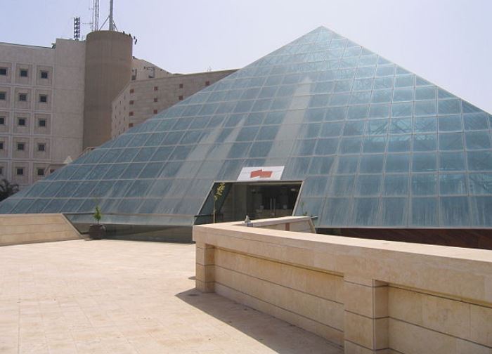 Ashdod museum of art pyramid