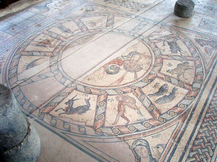synagogue mosaic floor in tiberias