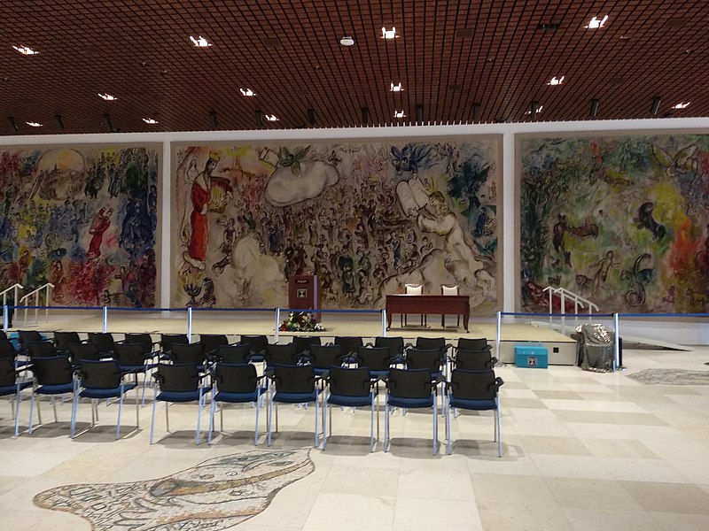 Chagall tapestry knesset