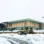 knesset covered in snow