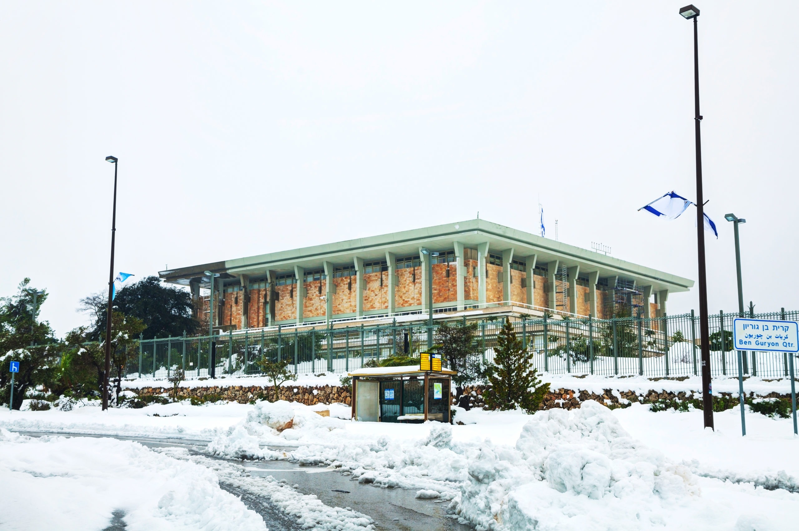knesset covered in snow
